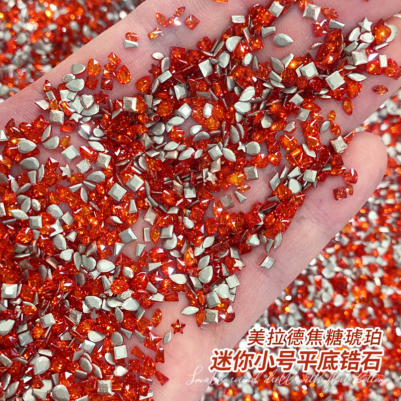 焦糖橘红·精品.jpg