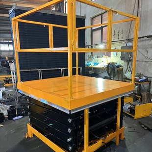 �����늄������C �bж؛ƽ̨ Һ������؛�� С�ͼ���ʽ����ƽ̨