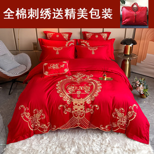 Хлопковый комплект, красный чай улун Да Хун Пао, покрывало, 4 предмета, с вышивкой