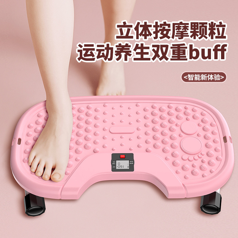 家用静音健腹器多功能瘦腰扭腰盘美腰扭扭机扭腰器运动器材扭腰机