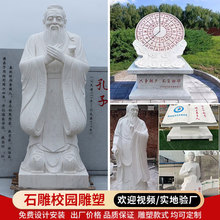 ʯ��У�@������h����V�����йŴ�Ӌ�r��ʯ�[�����֕�����������