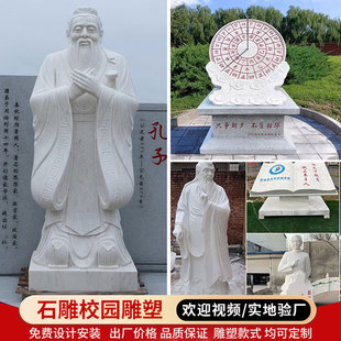 ʯ��У�@������h����V�����йŴ�Ӌ�r��ʯ�[�����֕�����������