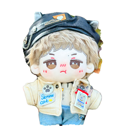Wang Yibo Cotton Doll Normal Body Original Yebojiang 20cm Doll Plush Doll Classmate Gift