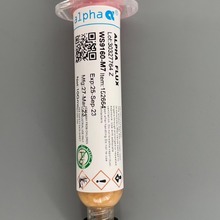 �댧�wоƬBGAˮ����ˮϴ������������WS9160M7���޺���ֲ��