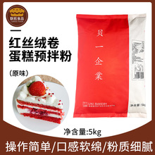 ؐһ�t�z�q�������A���ԭζ5kg/�����L����t�z�q�決ԭ���A���