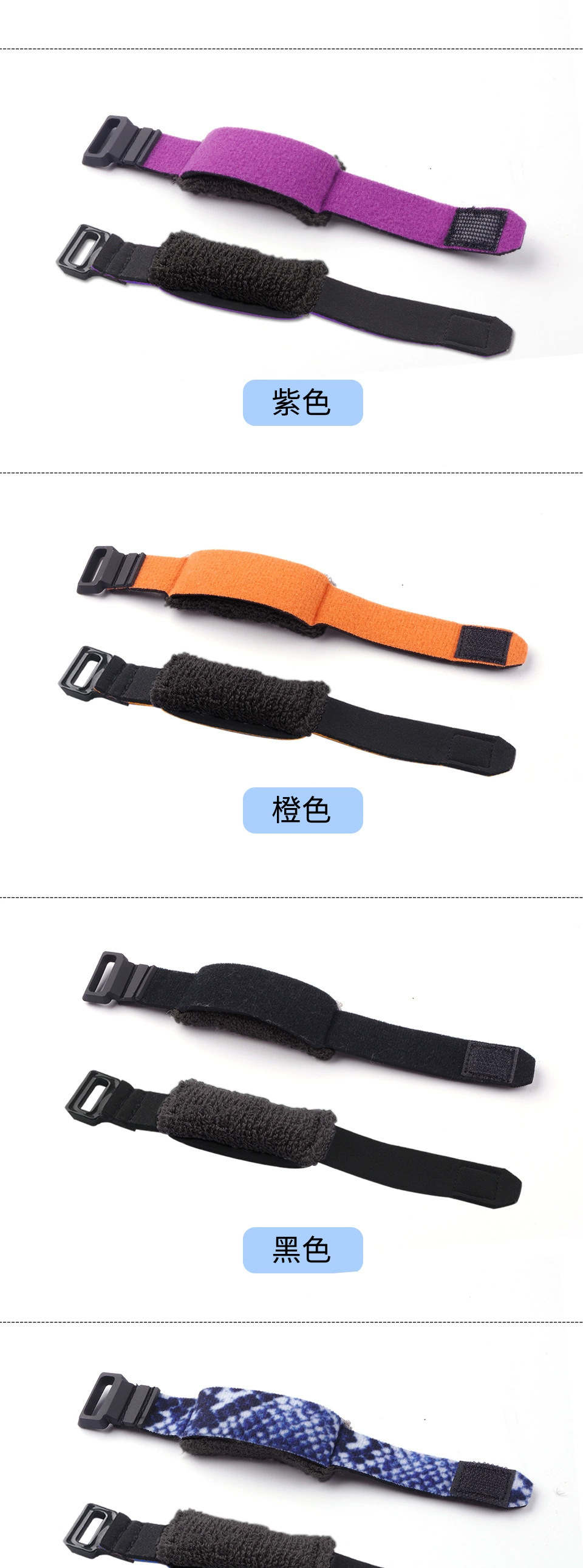 束音带详情页-6.jpg
