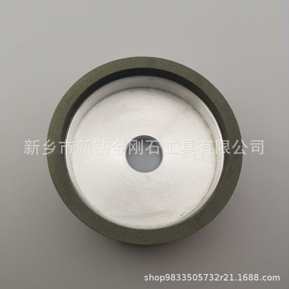 150mm 树脂端面磨cbn砂轮 磨m42高速钢砂轮 cbn砂轮磨削高速钢