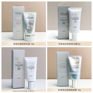 BB˪����˪ϵ��  �������˪  ���ʟ������˪ ��������x˪40g