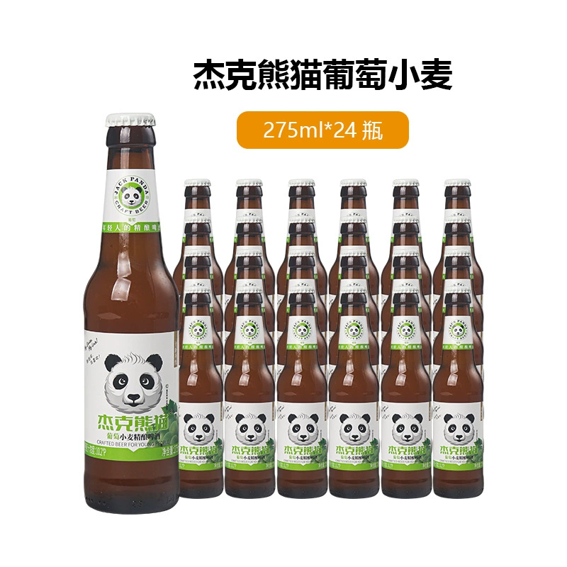 [Джейк/panda]