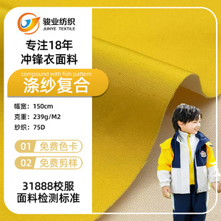 �S��ֱ�N ƽ�y�켆�ͺ�50Dᘿ����� �_�h�������޷�����У������