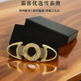 雪茄盒/套;雪茄剪;恒温雪茄柜