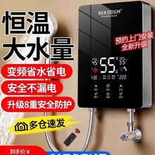 ������ʽ늟�ˮ������С�������^ˮ���ٟ�a���ⷿ��ϴ������ԡ