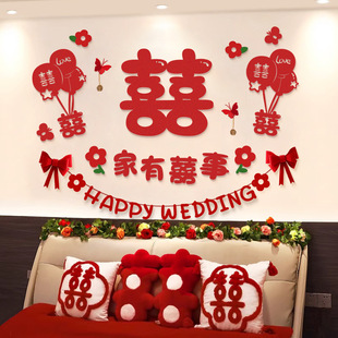 �鷿�������b�Y���з�Ů���߼����·����^ϲ�ֱ�������Y�b�����