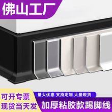 ������ճ����z���X�Ͻ����_���W�t���N���Oխ4/6/8���ٵ��_��