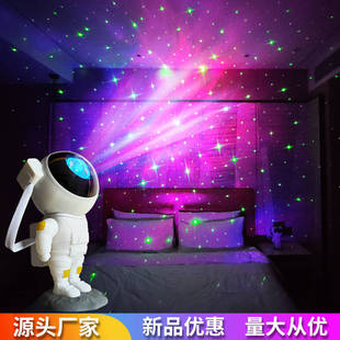 Starry Sky Lamp, Starry Sky Projection Lamp, Star Atmosphere Lamp, Northern Lights, Astronaut Astronaut Night Light Ornaments, Dropshipping