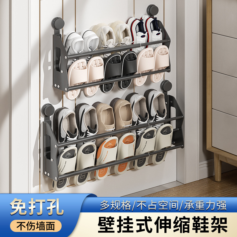 Suction Cup Storage Rack Wall-Mounted Punch-Free Slipper Rack Bathroom Shoe Rack Storage Multi-Functional Bathroom Towel Rack