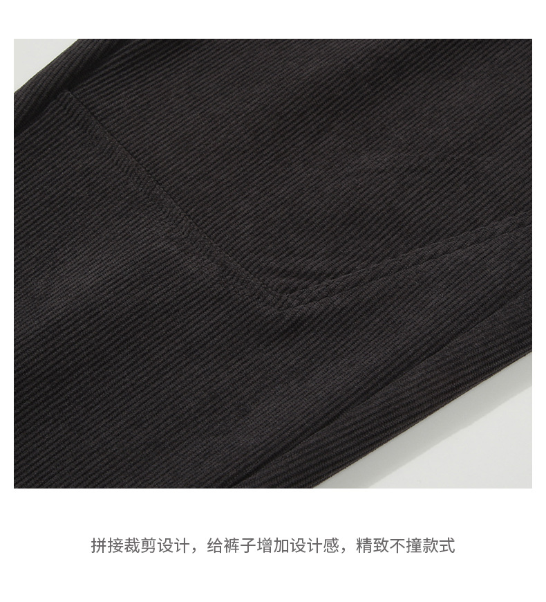 灯芯绒加绒裤 (12).jpg