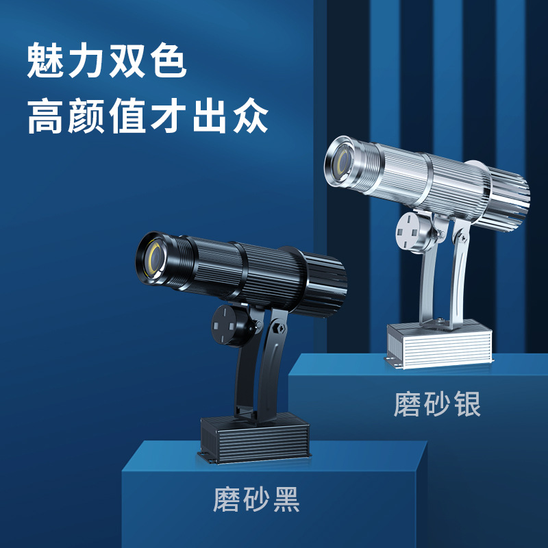 ✅户外logo投影灯招牌门头地面店铺文字图案防水led射灯广告投影