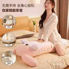 假阳具抱枕成人性女用品自慰器充气娃娃骑乘玩具可插阴茎坐骑