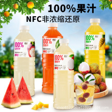100%NFC山竹饮料大瓶家庭实惠新鲜0添加0脂纯正口感西瓜汁1.25升