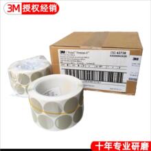 3M466LA5ɰ����-3M466LA3-A5-A7������ɰ����