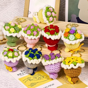 DIY Finished Wool Bouquet Teacher's Day Valentine's Day Gift Rose Sunflower Car Ornaments