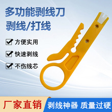 С�����W���Ԓ��������С�S�����τ����򾀵��򾀹��߄�����