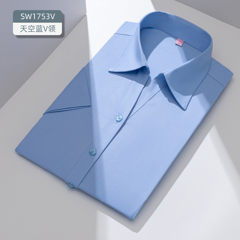 LOGO personalizado camisa de fibra de bambú de mujer de manga corta de moda de negocios sin quemar elástico delgado procesamiento de camisa de ropa profesional
