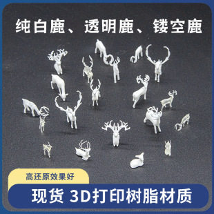 ΢���^�쾰���ㄓ��[����¹�[��܇���b����辰�b�diy����