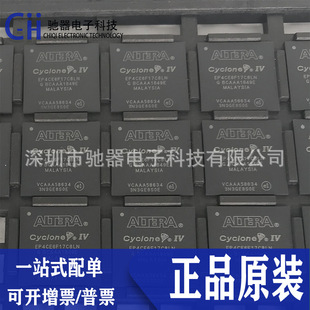 ԭ�bȫ��EP4CE6F17C8LN ALTERA��������FPGA�NƬICоƬ�����·