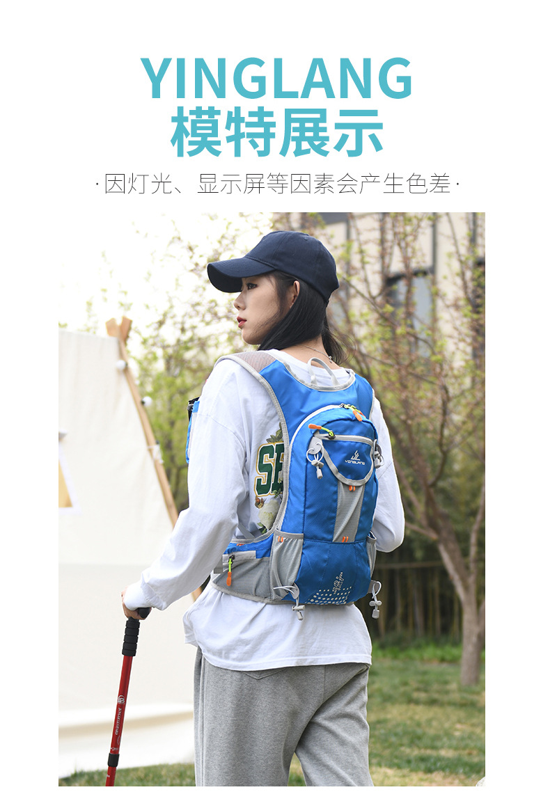 騎行 (13).jpg