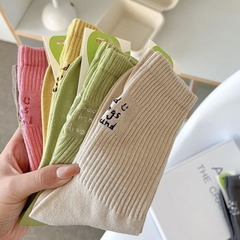 Ins-style embroidered vertical ribbed socks paired with niche ankle socks featuring back letter design