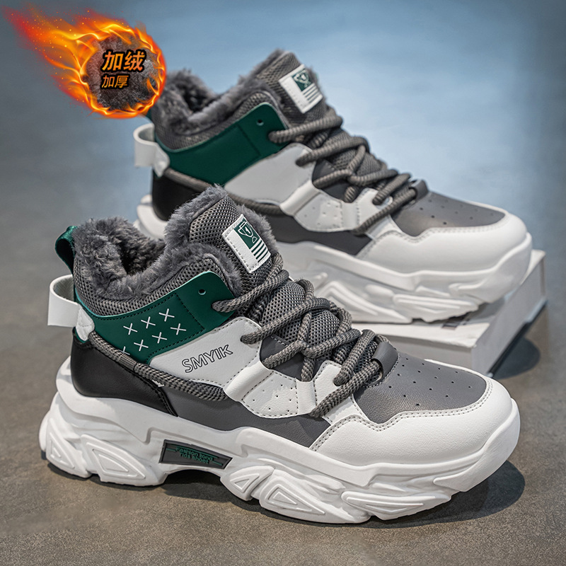 Zapatos de hombre nuevos zapatos de moda de terciopelo caliente para correr zapatos de deporte para aumentar la sensación de alta calidad de los jóvenes zapatos de moda de papá