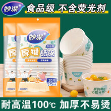 �һ������������Ӻ���ʳƷ���ͺЈA�����Ұ�ͽY��ϲ�Ƽ���