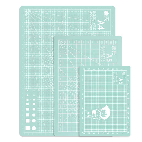 A4 cutting pad a5a6 anti-cut board hand account model pad rubber stamp engraving pad paper cutting pad pvc pad