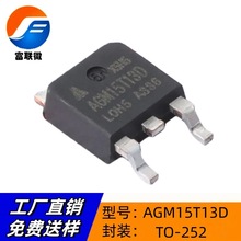 AGM15T13D bTO-252 оԴԭSֱI NϵMOSFET وЧ