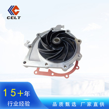 ��������T7H�ǏԿ�C7H���������MC11������ˮ��200V06500-6694
