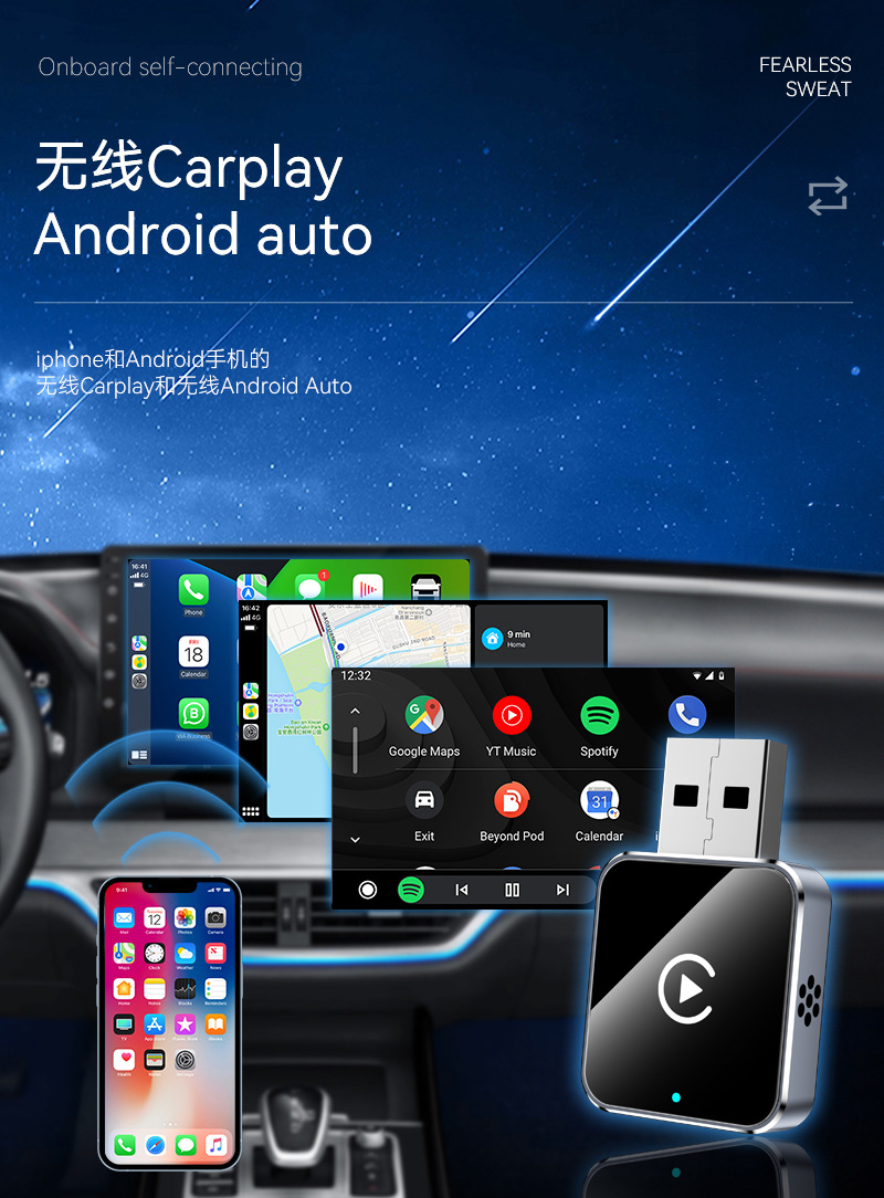 Popular 2-in-1 Car Machine Interconnection Box, Smart Wireless Carplay Adapter, Android Autocarplay Box