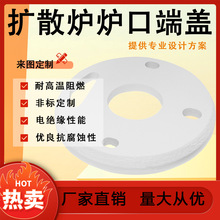 �մ��w�S�Uɢ�t�t�ڶ��w�����X��ʽ�t�t�w����ұ���ô��͠t�����