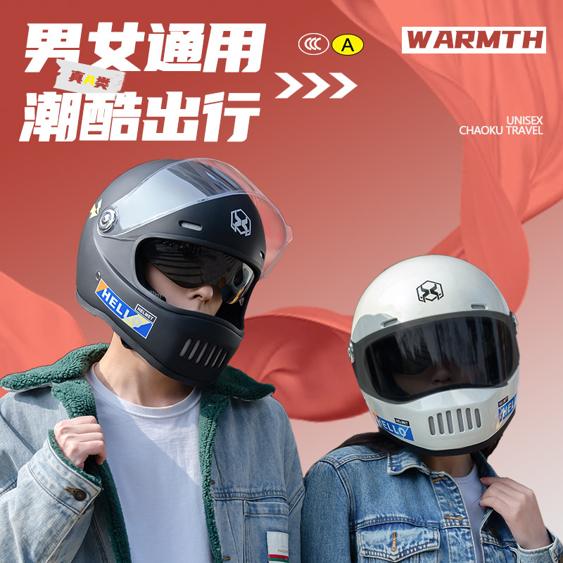 Fábrica nuevo estándar nacional 3C certificado casco de motocicleta eléctrica hombres Four Seasons universal femenino invierno y verano cálido casco de seguridad