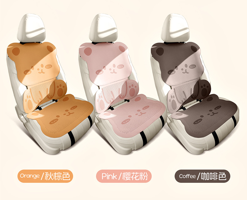 Suitable for Lexus cars, the suede seat covers feature a three-dimensional cartoon bear design, cute, comfortable, and breathable
