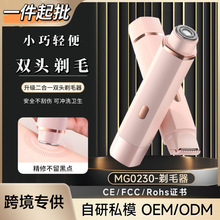 �羳��ë��˽̎�ë����Ƥ�p�^��ë��Ůʿ���l�p��y��늄�Óë�x