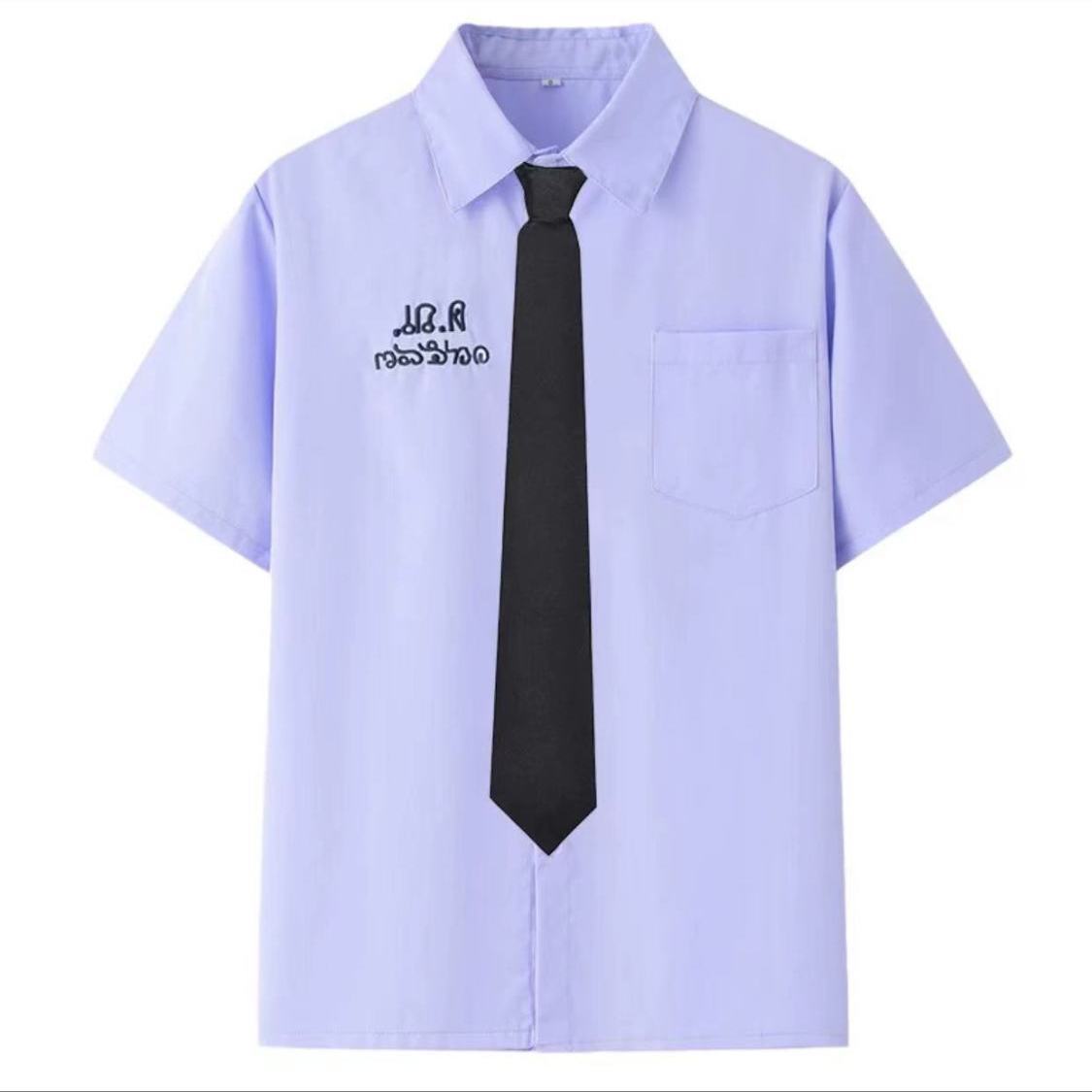 Purple tie, with short sleeve