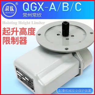 ���ؙC��܇�����߶����������ݳ���QGX-A/B/C�p����Ͳ������λ��