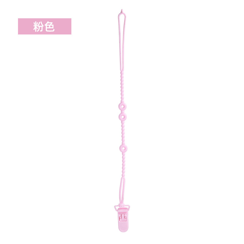 Yy anti-chain pink [pearl bag]
