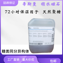 ���m 72С�r�������� �iˮ��ʯ ���� ���ͬ�֮����w��ȱ���