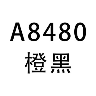 �羳����վ���R�d�W��Ů�b�r�К��|ͨ�����eӡ�������B��ȹ A8480