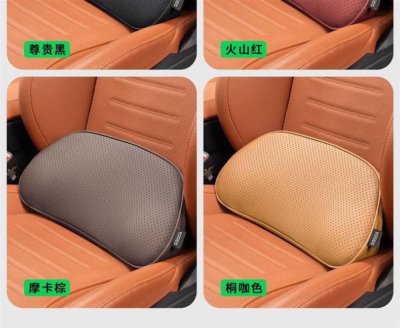 Suitable for AITO M6, same style as the mall's lumbar support, headrest, neck support, and waist support, car interior accessories, must-buy parts for new car modification