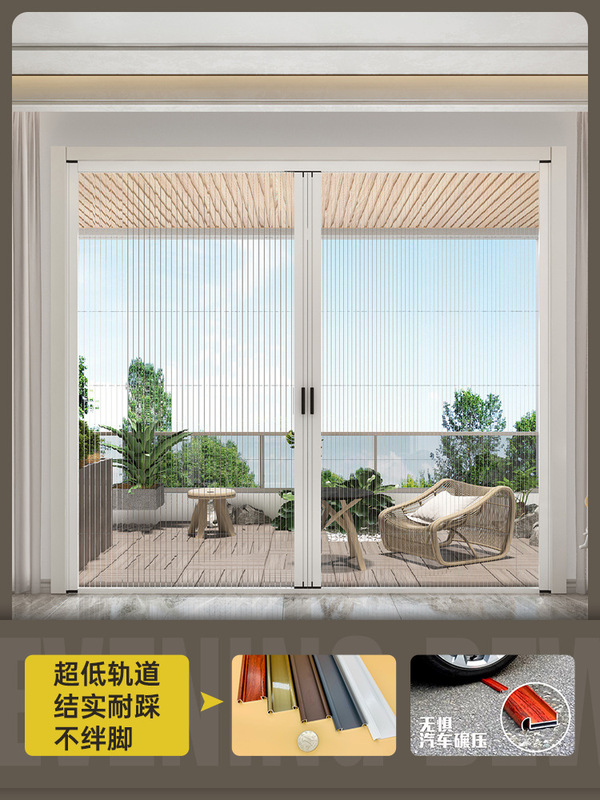Folding Door Curtain Push-pull Anti-mosquito Door Curtain Removable Mesh Door Punch-free Invisible Balcony Door Anti-mosquito