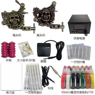 �y����y��Ȧ�C7ɫ���b�����p�C �y�����b ���W�y��C���l ����